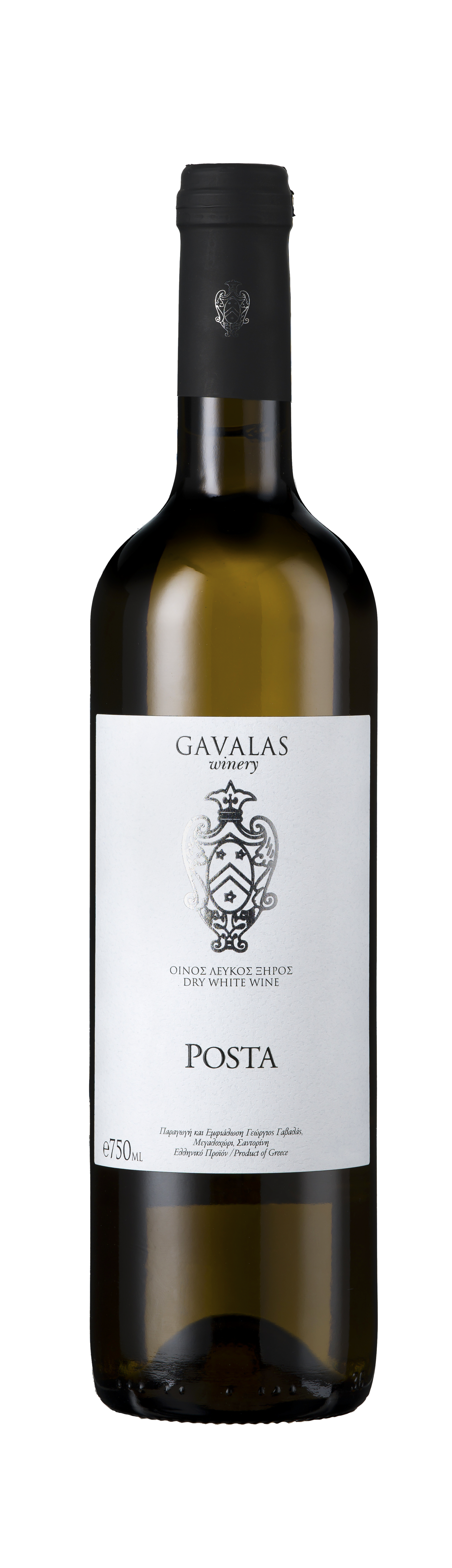 Gavalas Winery, Posta (PGI Cyclades), Santorini, Greece, 2023